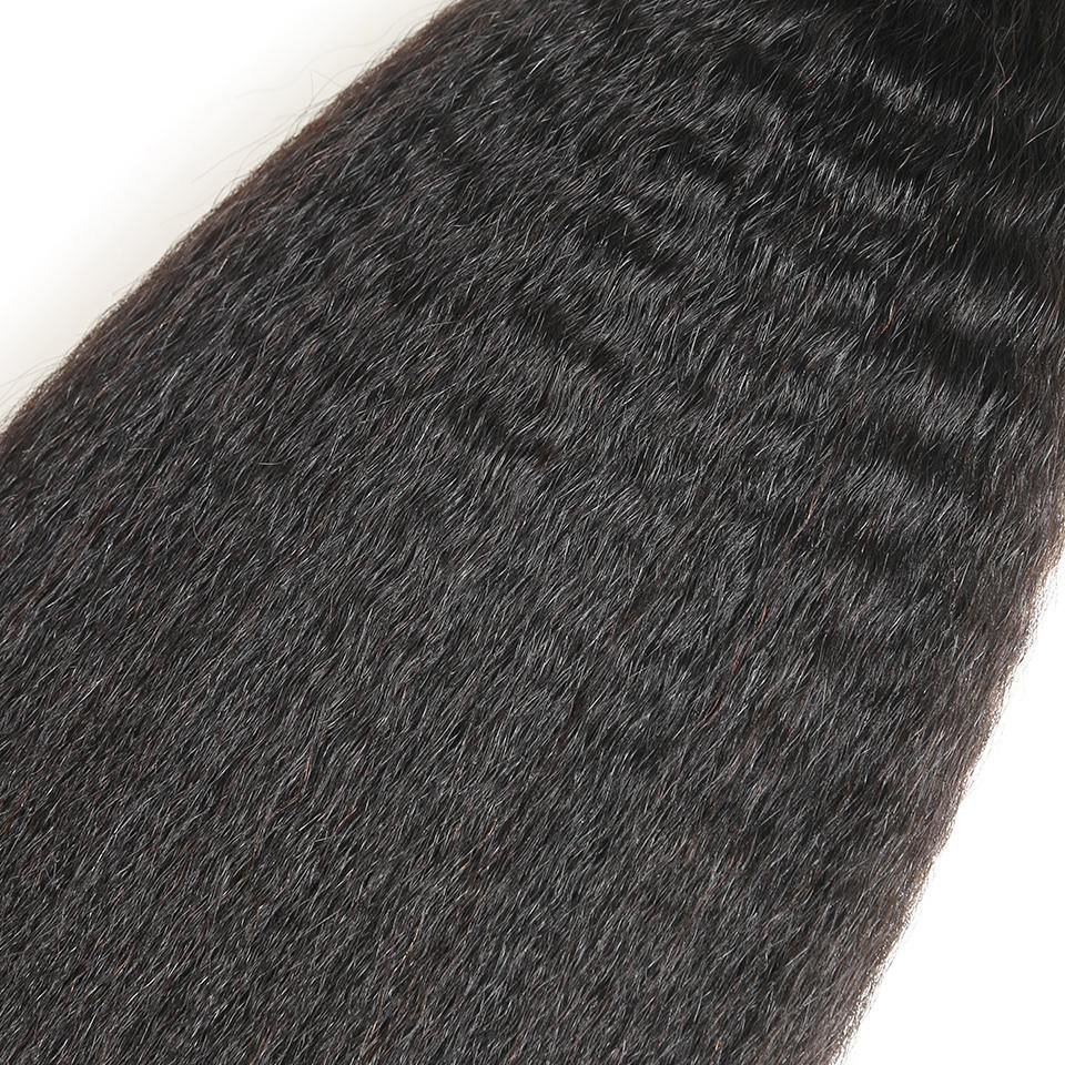 1 Bundle Brazilian Kinky Straight 100% Human Hair Extension Weaves - Seyna Hair